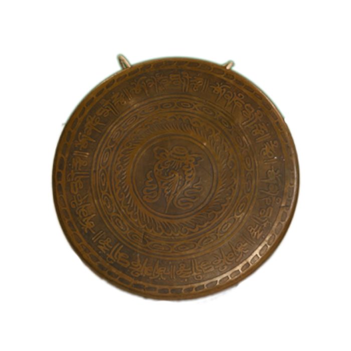 Gong Plates