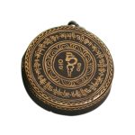 Gong Plates