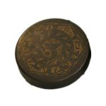 Gong Plates