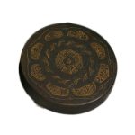 Gong Plates